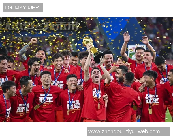 亚冠赛事进入最后阶段中超三队仍处于积分榜底部形势严峻