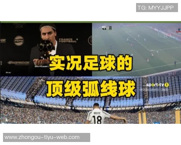 罗德里戈禁区内巧妙漏球晃倒后卫右脚弧线球精彩破门