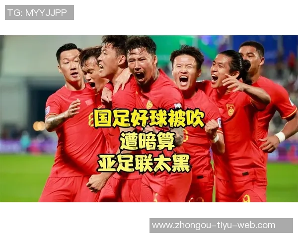 马德兴谈海港球迷低调支持风格与和谐态度不惹事树敌